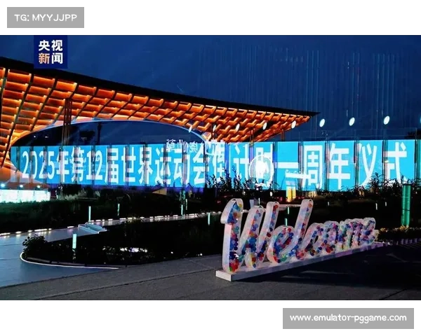 成都世运会票务系统正式上线 潜水项目座位迅速售罄引关注