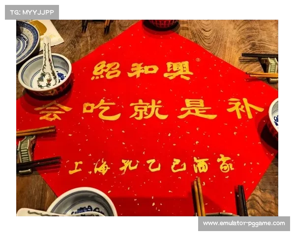 绍兴奶奶团传承茴香豆加油包 手工艺与接力锦标赛应援礼完美融合