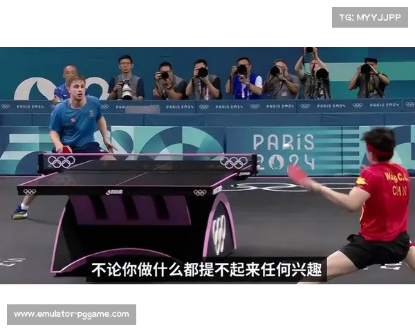 新赛季首周冷门频出，世界乒坛格局呈现多元化趋势