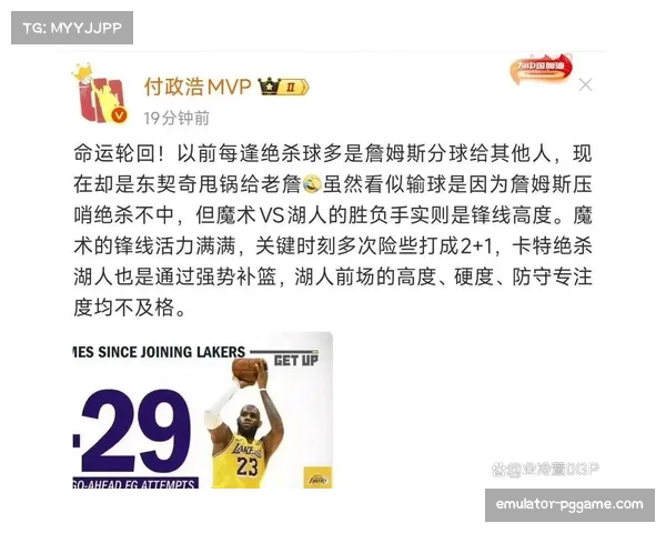 评论：VAR再次成为主角，德甲的判罚尺度是否需要统一？